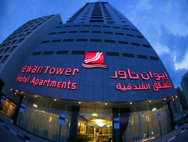 Ewan Tower Hotel Apartments