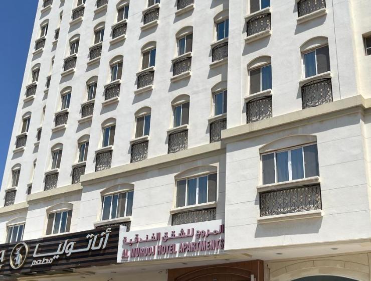 Al Murooj Hotel Apartments